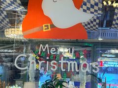 -巴伐利亚啤酒坊(意式风情街店)