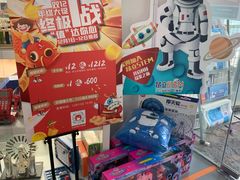 -斯坦星球AI编程·机器人科创·科学实验·信奥·思维·STEM·乐高·竞赛考级(长宁虹桥大融城荟聚中心)