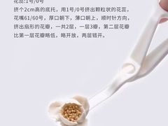 -刘清西点蛋糕烘焙培训学校
