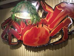 -启东小海鲜(庄先湾路1号店)