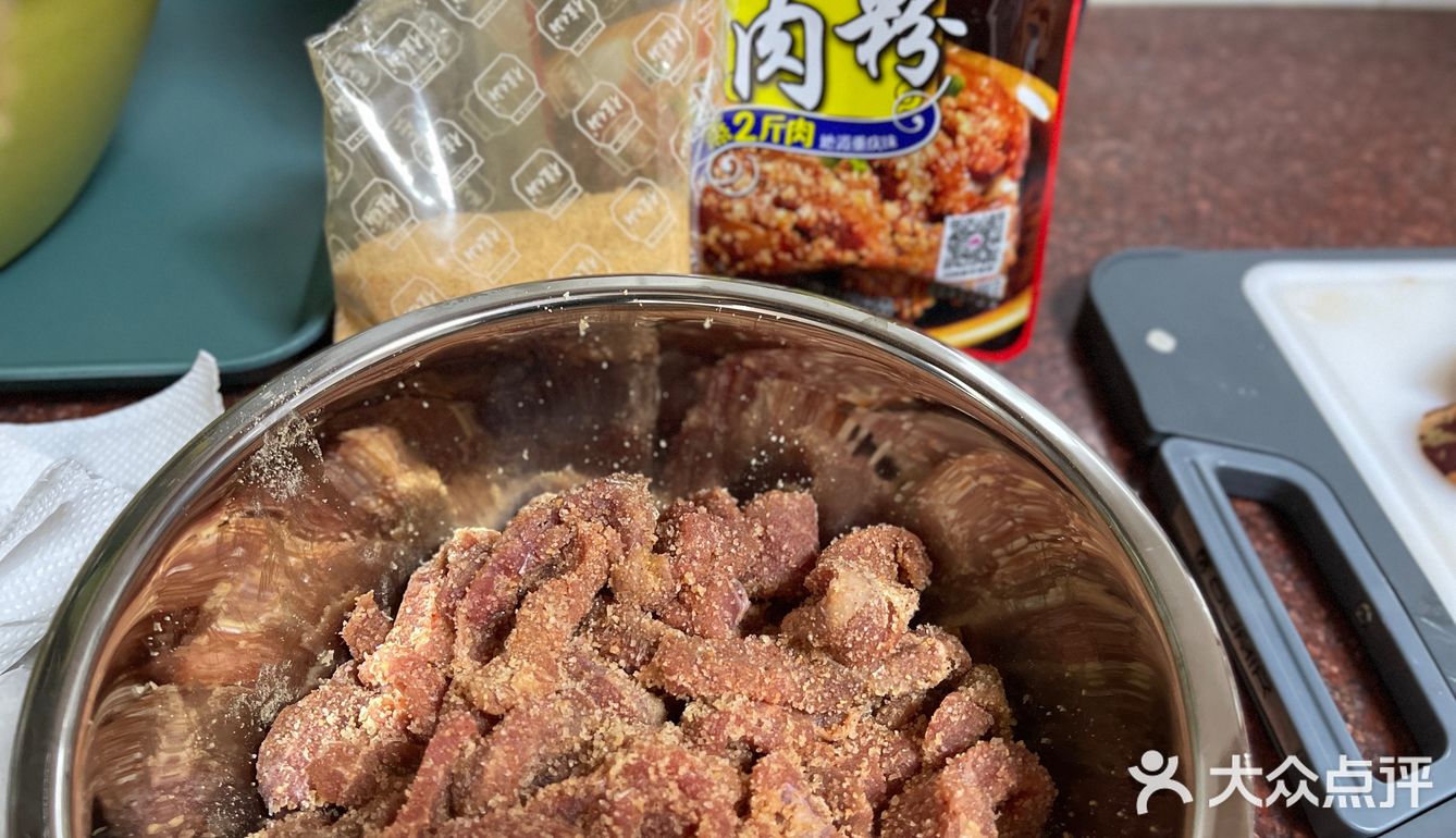 食肉兽的福音 简单快手粉蒸肉