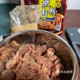 食肉兽的福音 简单快手粉蒸肉