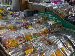 -曼阁市场水果批发市场
