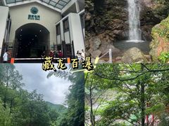 -老李家土菜馆·安吉地标美食