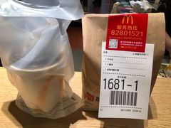 -麦当劳(领展中心城店)