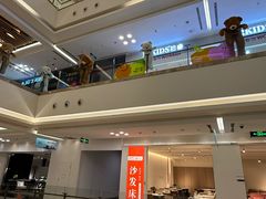 -红星美凯龙(上海沪南店)