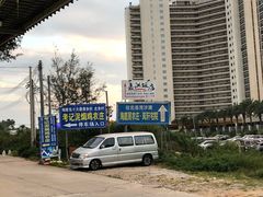 -考记泥焗鸡农庄·海鲜(北洛秘境店)