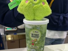 -吴山山·椰子酸奶(天河南店)