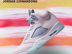 -JORDAN(外滩中央体验店)
