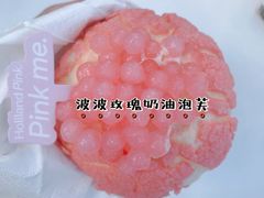 -好利来(七宝领展广场店)