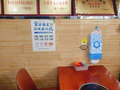 -香满锅老北京羊蝎子火锅·家常菜(新街口店)