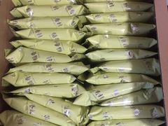 -稻香村(文殊院旗舰店)