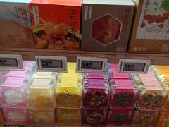 -盒马鲜生(宝地店)