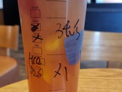 -星巴克(徐州铜山万达店)