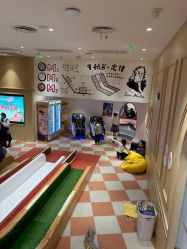 -奈尔宝·儿童乐园·亲子餐厅(前滩店)
