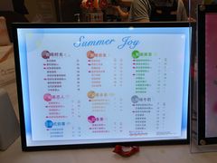 -CoCo都可(新太阳宫店)