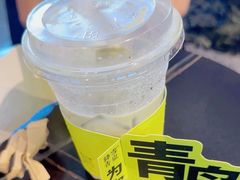 -1937青岛老味道·海肠捞饭·青岛菜(大鲍岛栈桥店)