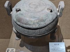 -洛阳周王城天子驾六博物馆