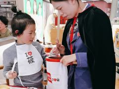 -西贝(南山宝能太古城店)