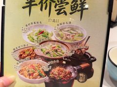 -厝小满.姜母鸭/泉州菜(桥南店)