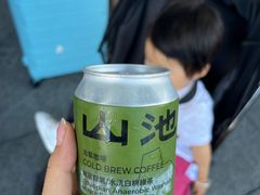 -SAANCI山池咖啡(海上世界文化艺术中心店)