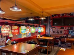 -有喜屋·鲜鸡烧鸟·居酒屋(安龙路店)