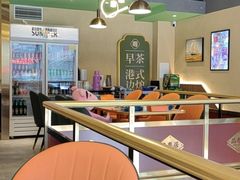 -品粤居港式打边炉·广式烧腊(西安路福佳新天地店)