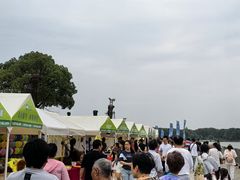 -美兰湖景区