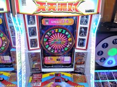 -汤姆熊欢乐世界(大连恒隆广场店)