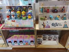 -简屋书店