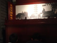 -嘉定博物馆