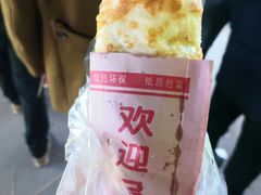 -大学城夜市大排档(凤栖路店)