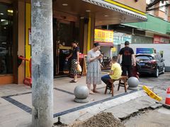 门面-四妹餐厅(玫瑰街店)