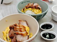 滑蛋叉烧饭-翠华餐厅(香港国际机场店)