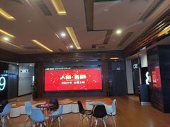 -大地影院(上海南汇店)