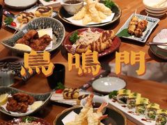 -鸟鸣门屋台料理(金帝银泰店)