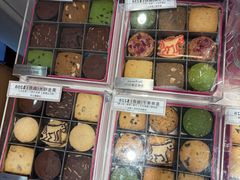 -曲奇童话(尖沙咀店)