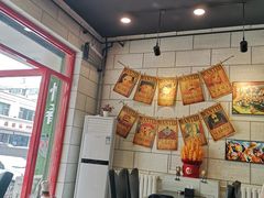-愉肴麻辣香锅(中北镇店)
