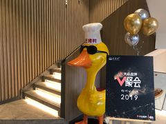 -阿庄新豫菜(航海东路店)