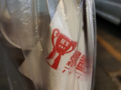 -香港鸳鸯王(西湖路店)