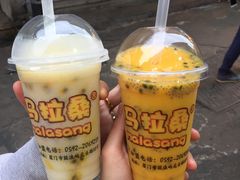 -马拉桑果汁(龙头路总店)