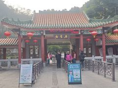 -星湖旅游景区七星岩