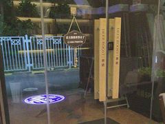 -鹿栖.精油SPA(金山世纪城店)