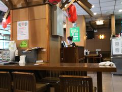 大堂-面爱面(长椿街店)