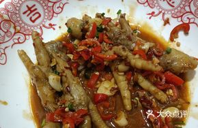 Spicy Braised Chicken Feet