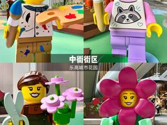-济南恒隆广场