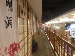 -极乐汇汗蒸会馆(杭州店)