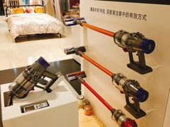 -戴森(高岛屋百货店)
