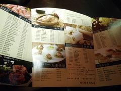 菜单-捞王锅物料理(四川北路店)