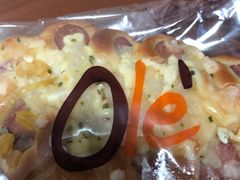 -欧式面包坊(青岛万象城店)